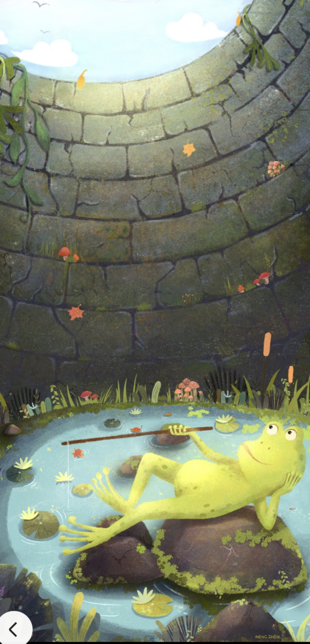 井底之蛙,青蛙只看到头顶一片天,被嘲笑目光短浅.