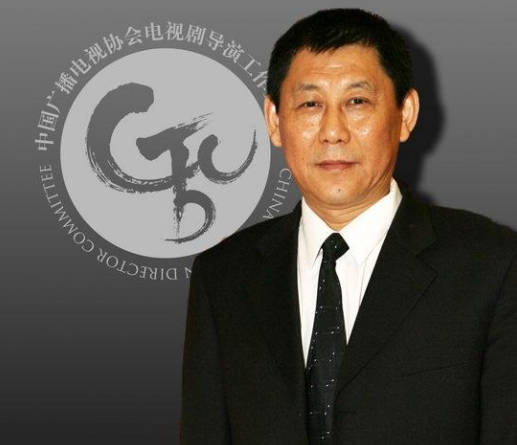 电视剧《闯关东》的导演是谁?