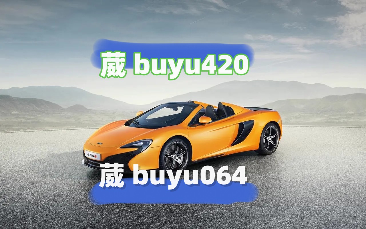 体验正版星力九代直营平台,享受独特的娱乐乐趣