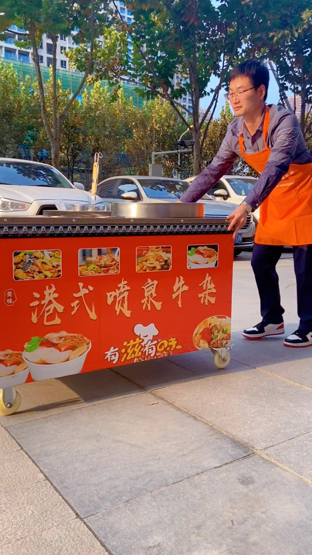 喷泉牛杂摆摊怎么样,哪里学喷泉牛杂技术