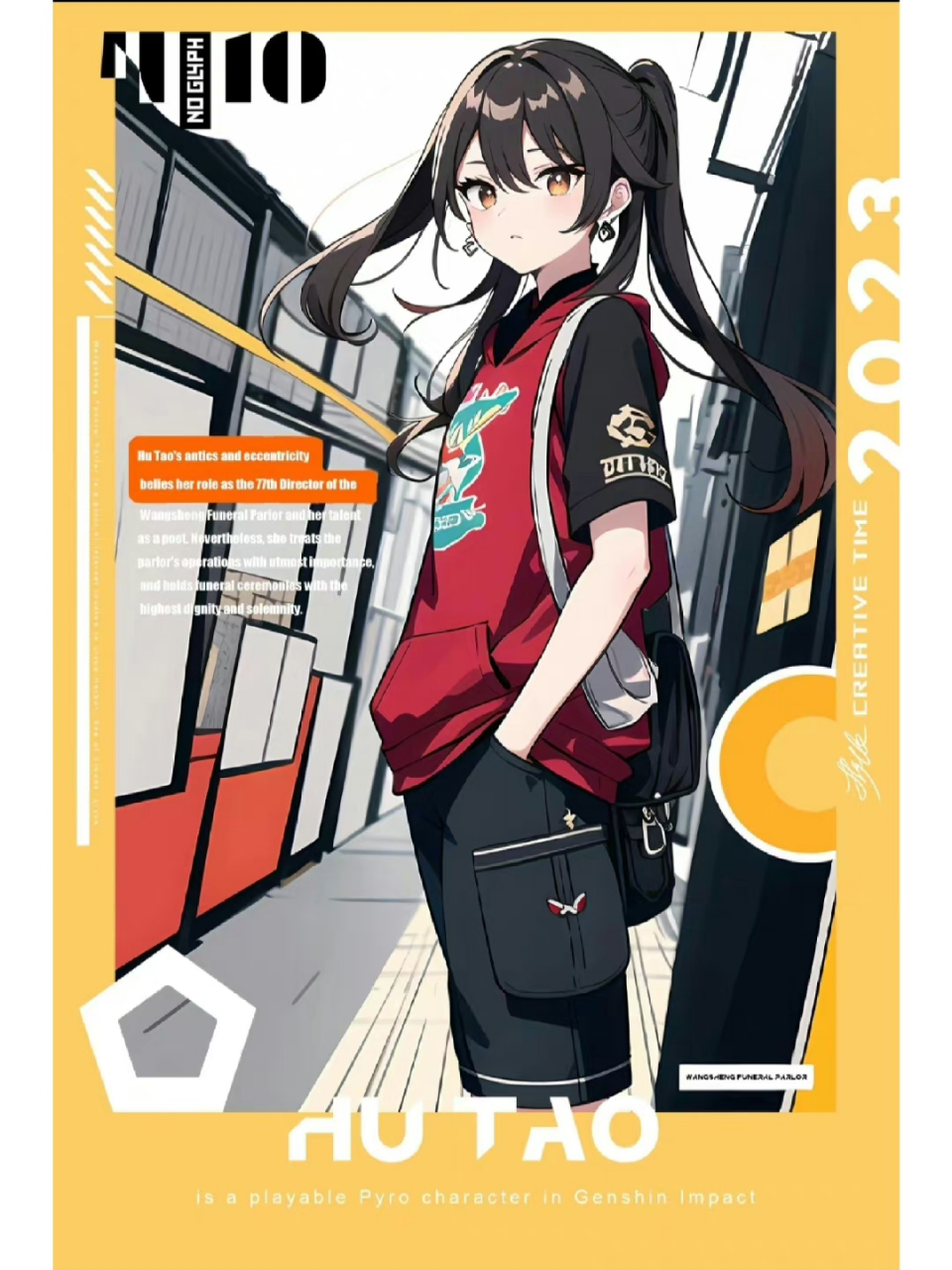 原神# 原神校园风现代装[心]