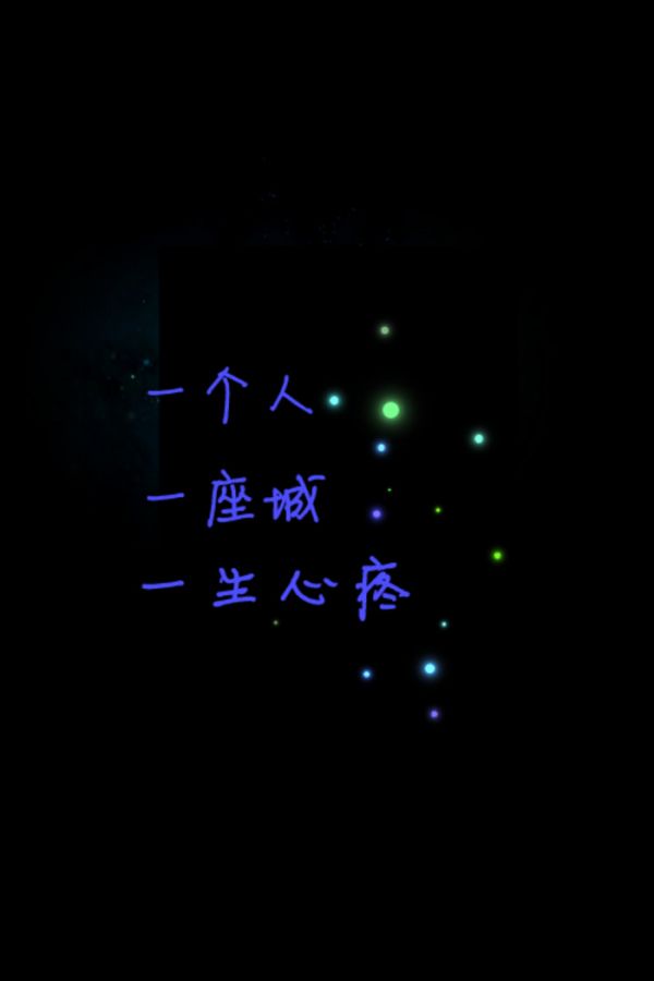 这样的条件能招到上门女婿吗? 我相了好多次亲都找不到合适的