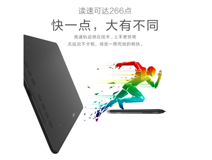 友基ex08使用评价