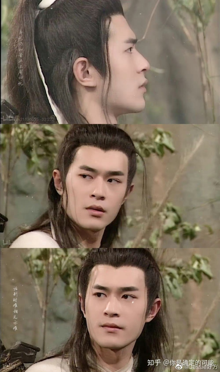 这么多年都没有人能超越古天乐的杨过在我心里的位置了吧,看过的古装