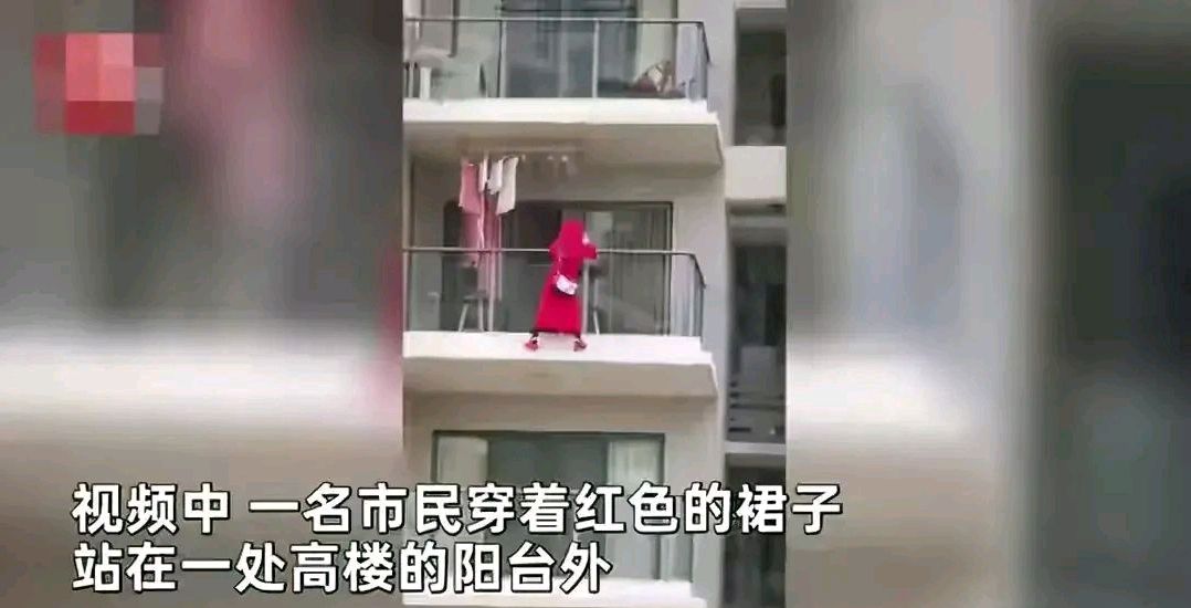 海南三亞紅衣女子跳舞拍視頻墜樓身亡,警方:房間內發現女子遺書