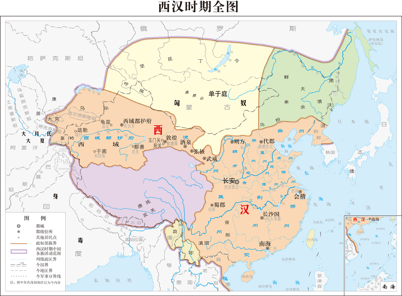 中国历朝历代版图,两宋时期国土面积最少,元清达到顶峰!