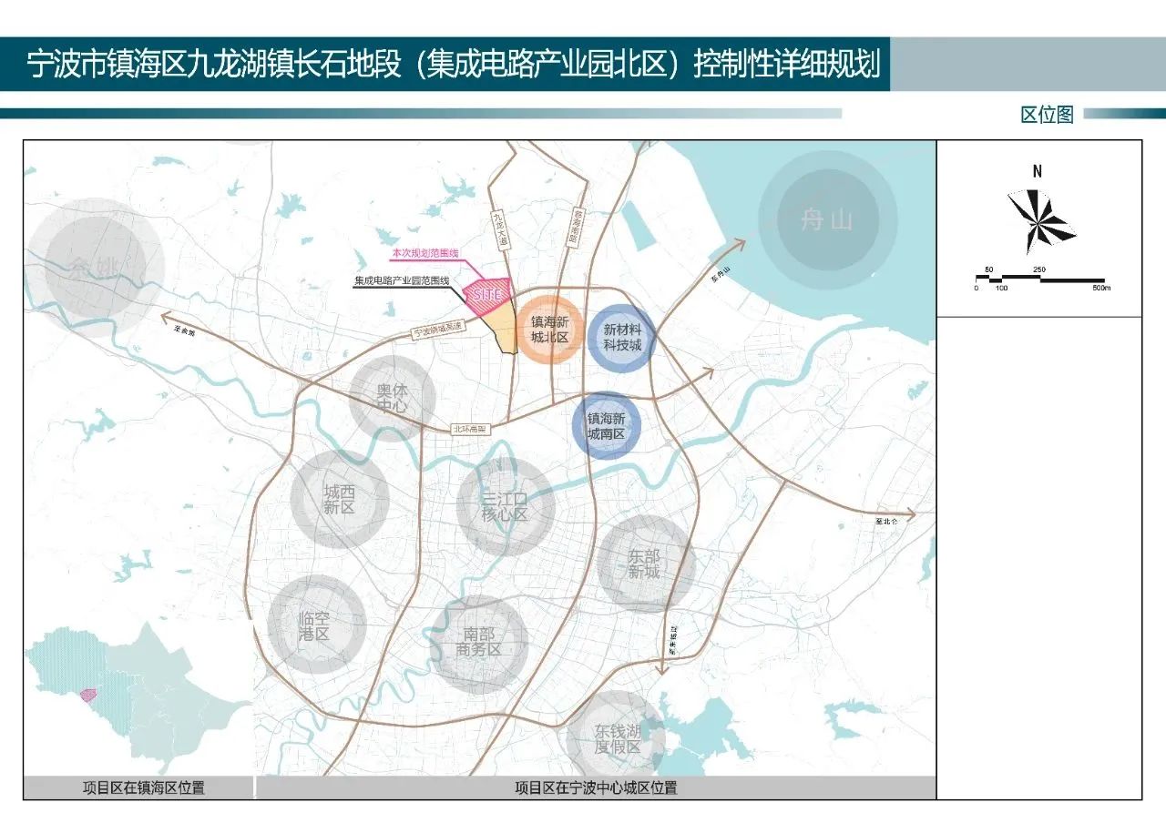 宁波九龙湖发展规划图片