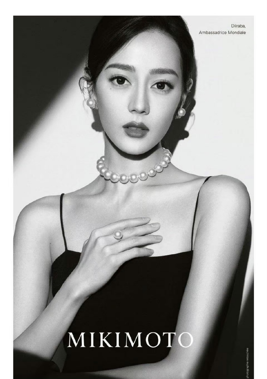 迪丽热巴最新封面大片,颈间的珍珠项链复古特别  《elle》中国香港版7