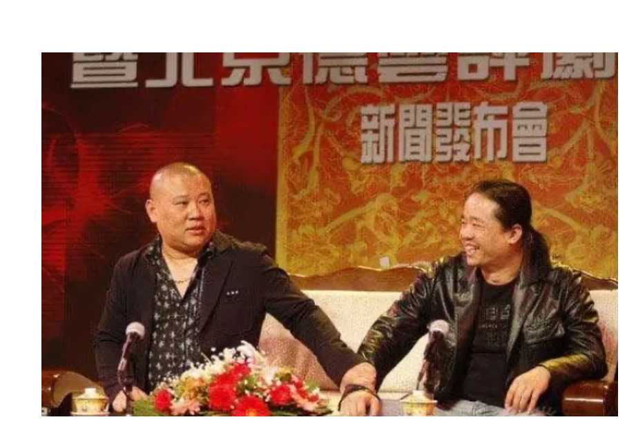 郭德纲为什么那么器重王海?直接送他一套别墅,他是什么来路?