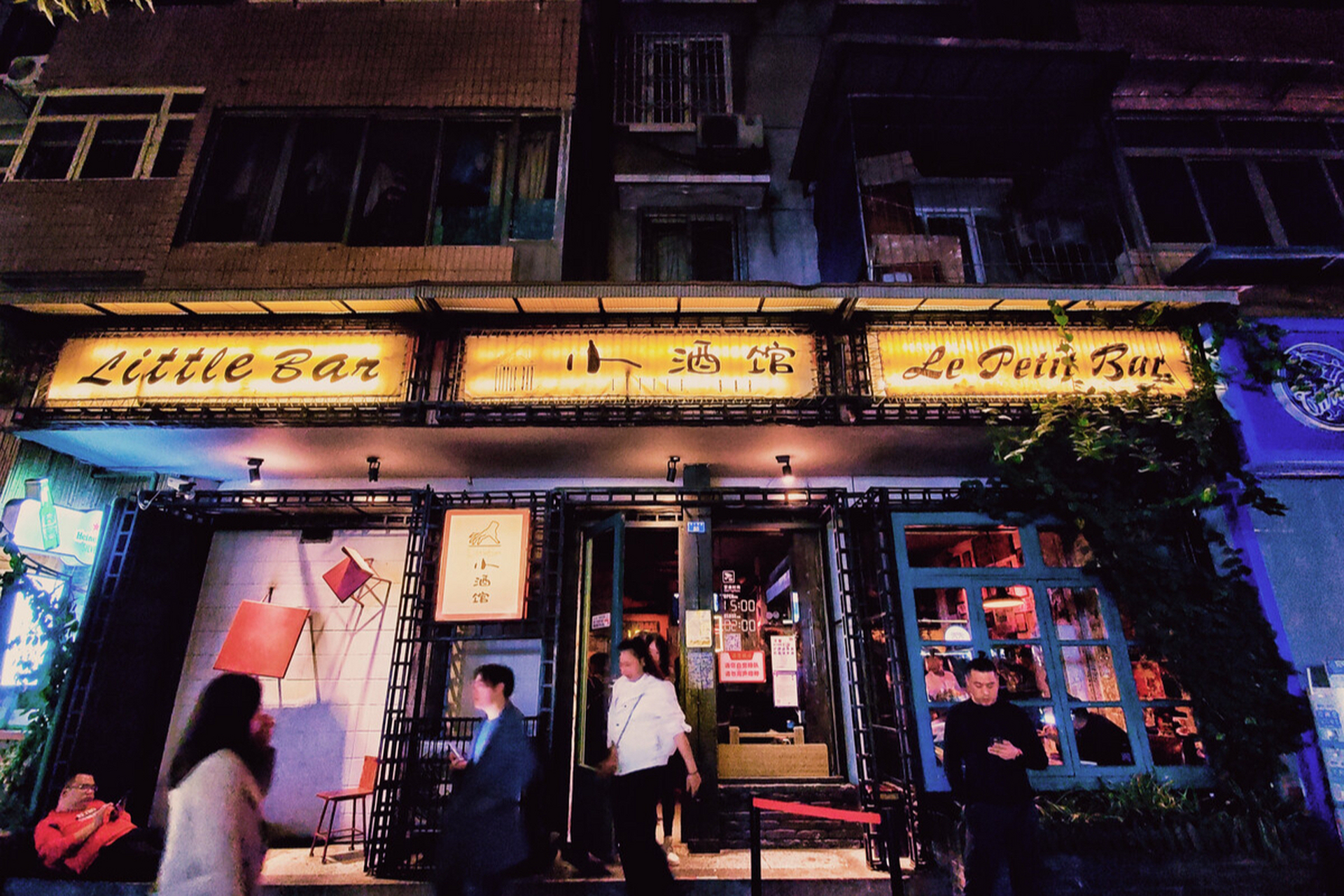 成都玉林路,它是成都的初代网红老街,也是被歌曲二次带红的游客打卡