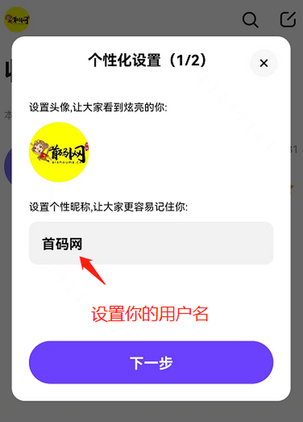 Game.com邮箱挖k今日正式上线 ,注册送100饭团,24小时点一次开始挖K预计600一枚! 首创邮箱+挖K+元宙链游模式 Game.com邮箱挖k今日正式上线 ,注册送100饭团,24小时点一次开始挖K预计600一枚! 首创邮箱+挖K+元宙链游模式