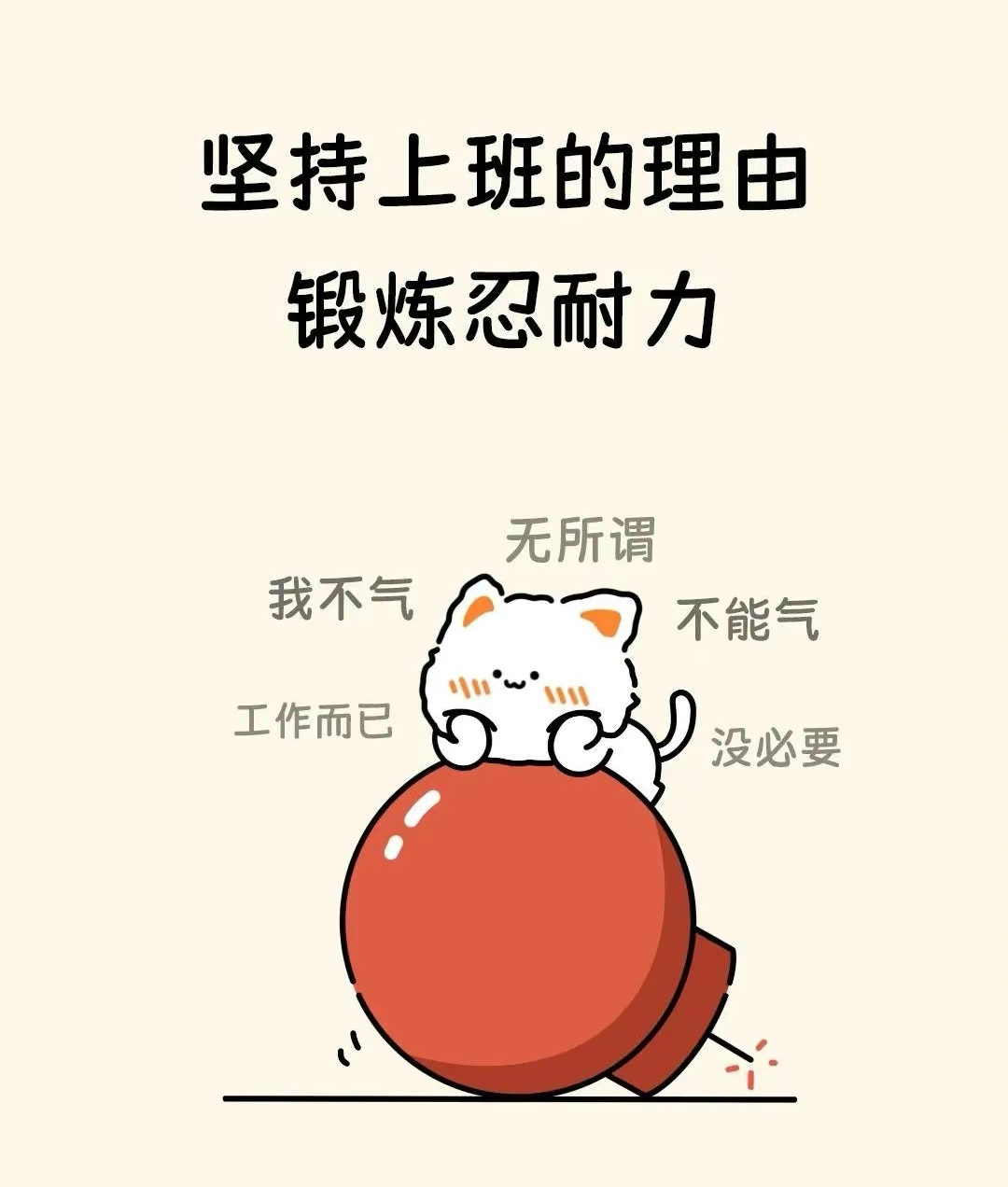 不在沉默中爆发就在沉默中灭亡只是有这么一个人