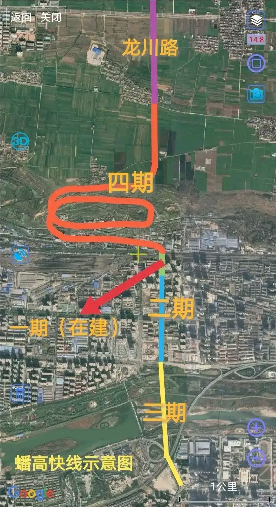 再次向宝鸡市民朋友介绍蟠高快线工程进展,跨陇海铁路桥年内建成