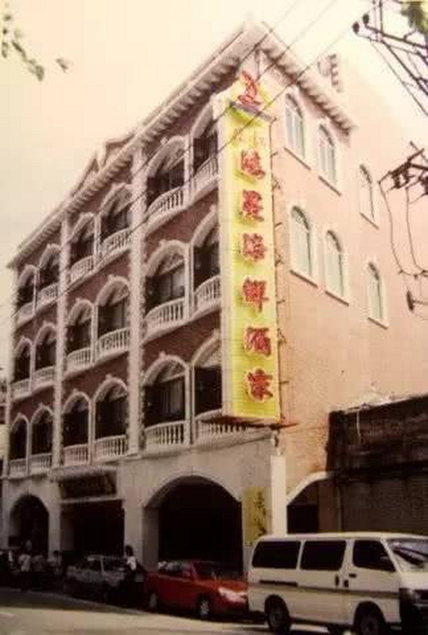 2002年,广东广州,南华西路东江鸿星海鲜酒家