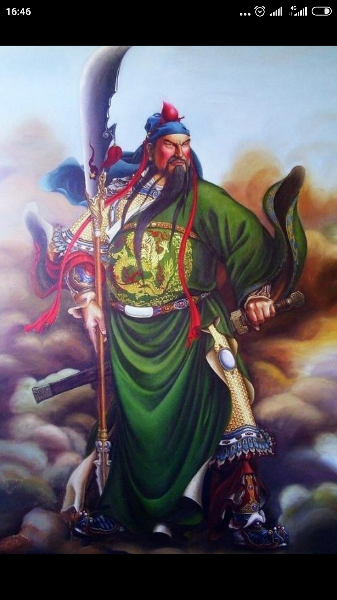 默读小对联,浅议大将军一一关羽(山西运城)