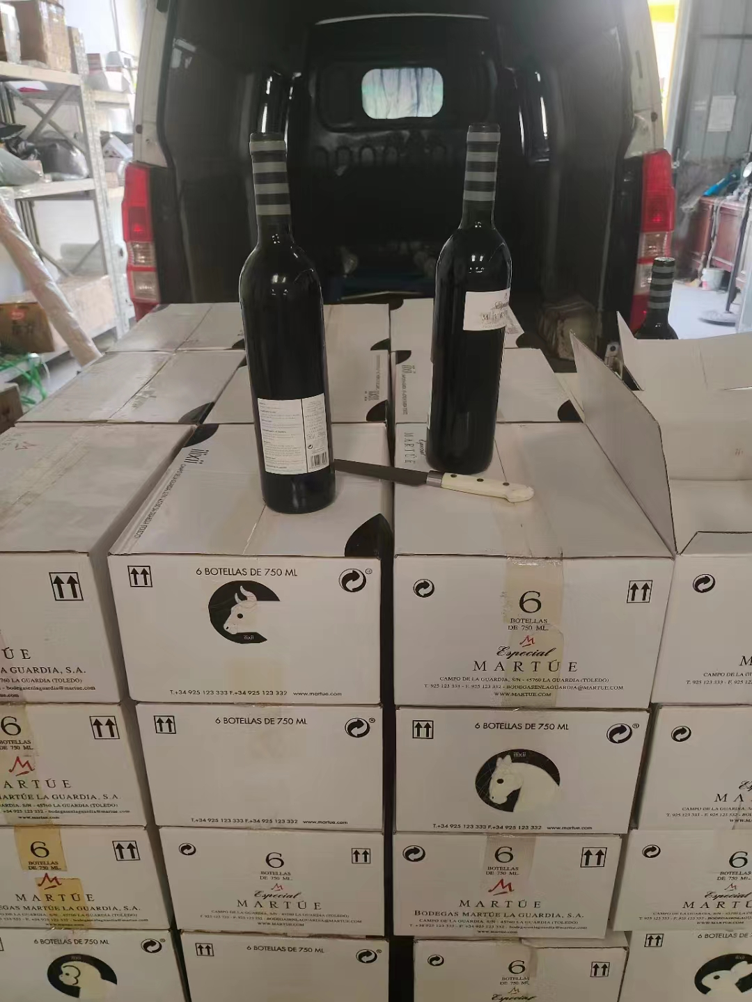 红酒进口香港代理清关(红酒进口香港代理清关要多久) 红酒进口香港代理清关(红酒进口香港代理清关要多久)