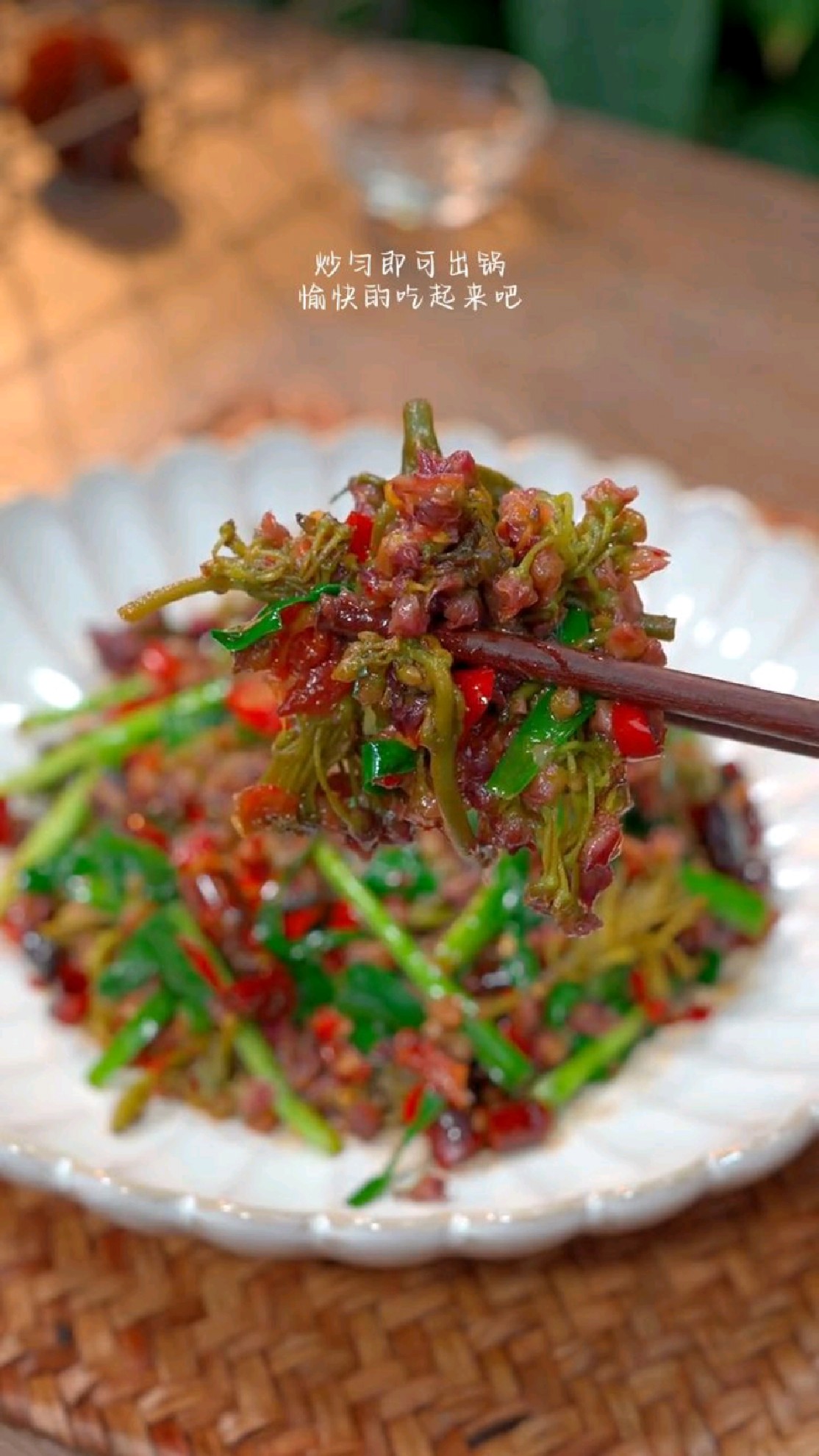 奶浆花炒韭菜,你吃过吗?好吃到让你转圈圈-度小视