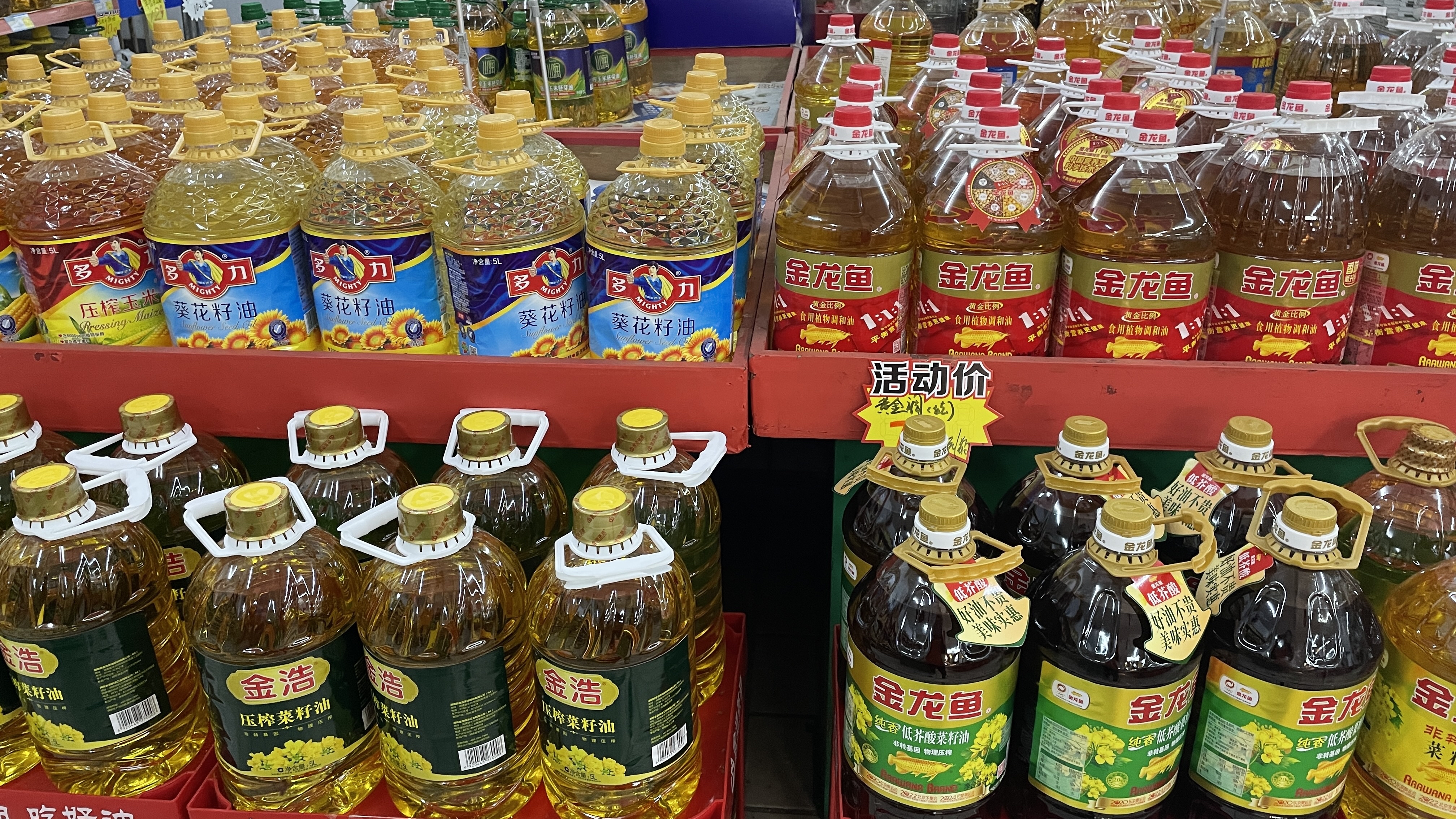 广东油价格持续暴涨,看6月13日多少钱一瓶?这价格快用不起了