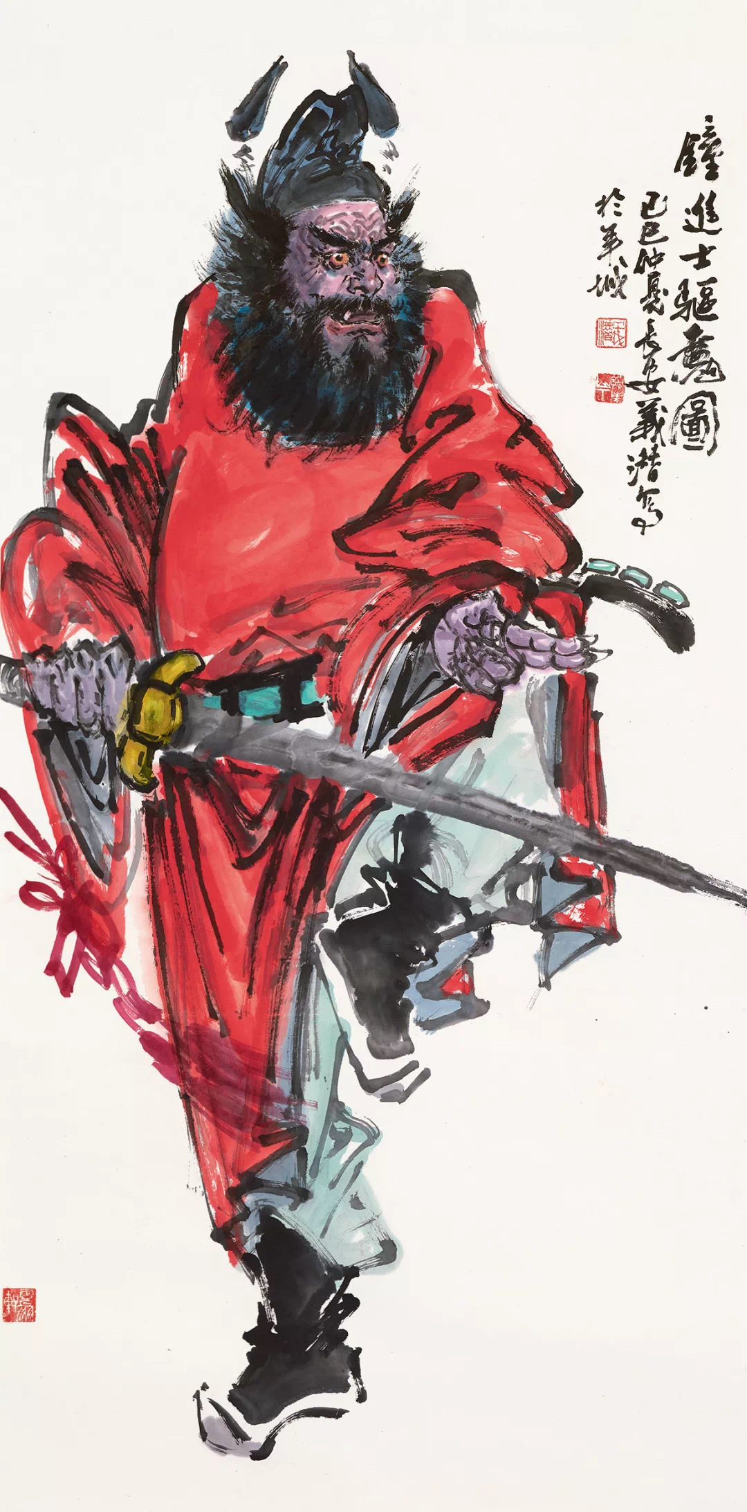 张义潜书画作品鉴赏