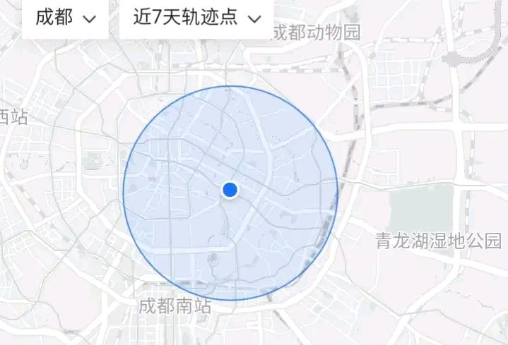 成都确诊轨迹图图片