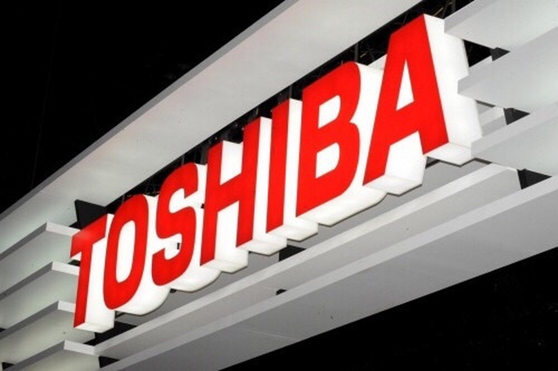 近日日本东芝公司董事会一致通过接受日本投资基金jip提出的153亿美元