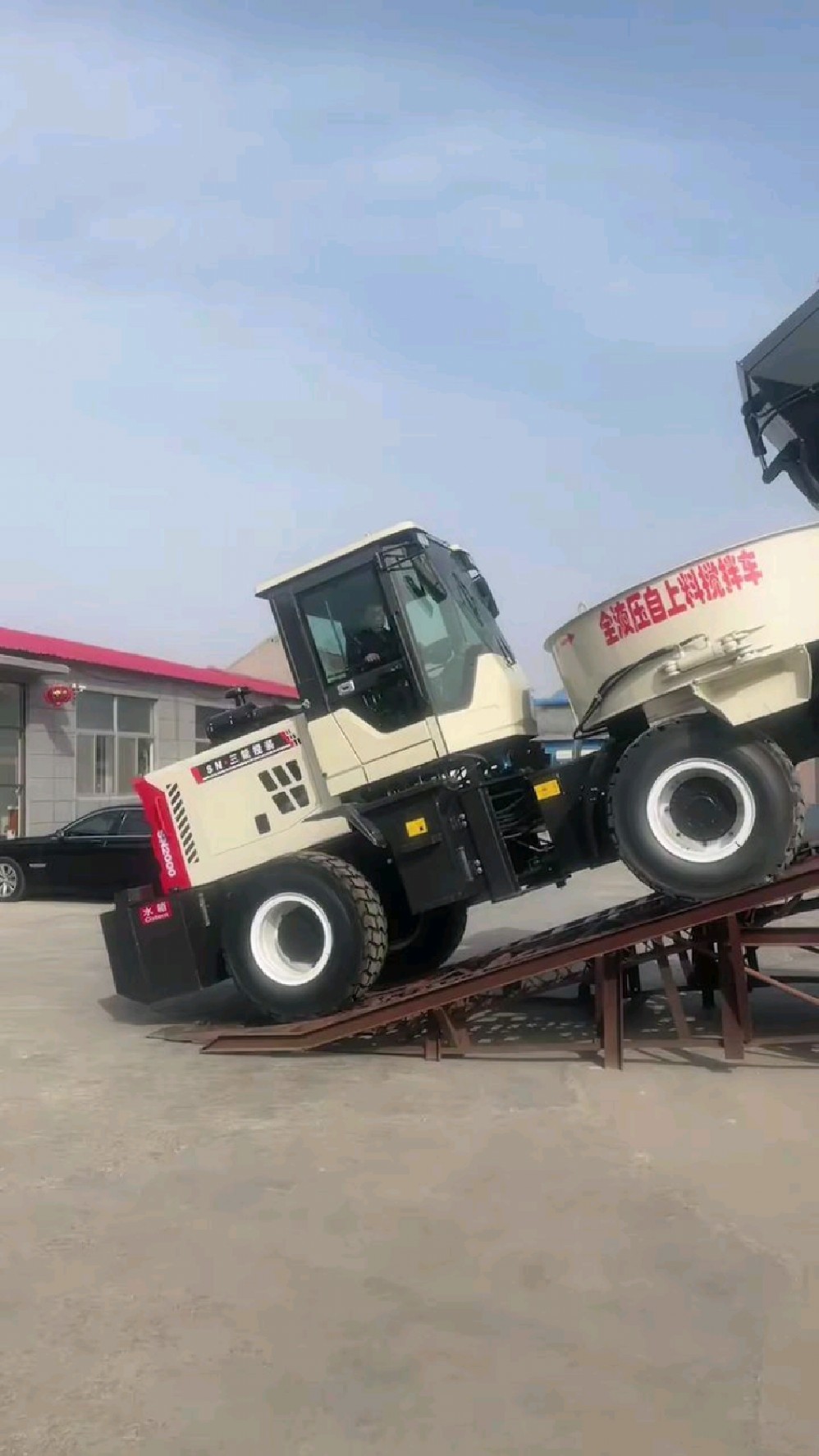 三能搅装2立方平口朝天锅搅拌机甘肃发车走起