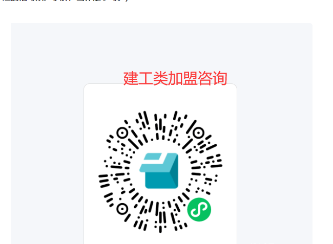 网课刷到代理怎么办呢(网课找人代刷是不是一定会被发现)