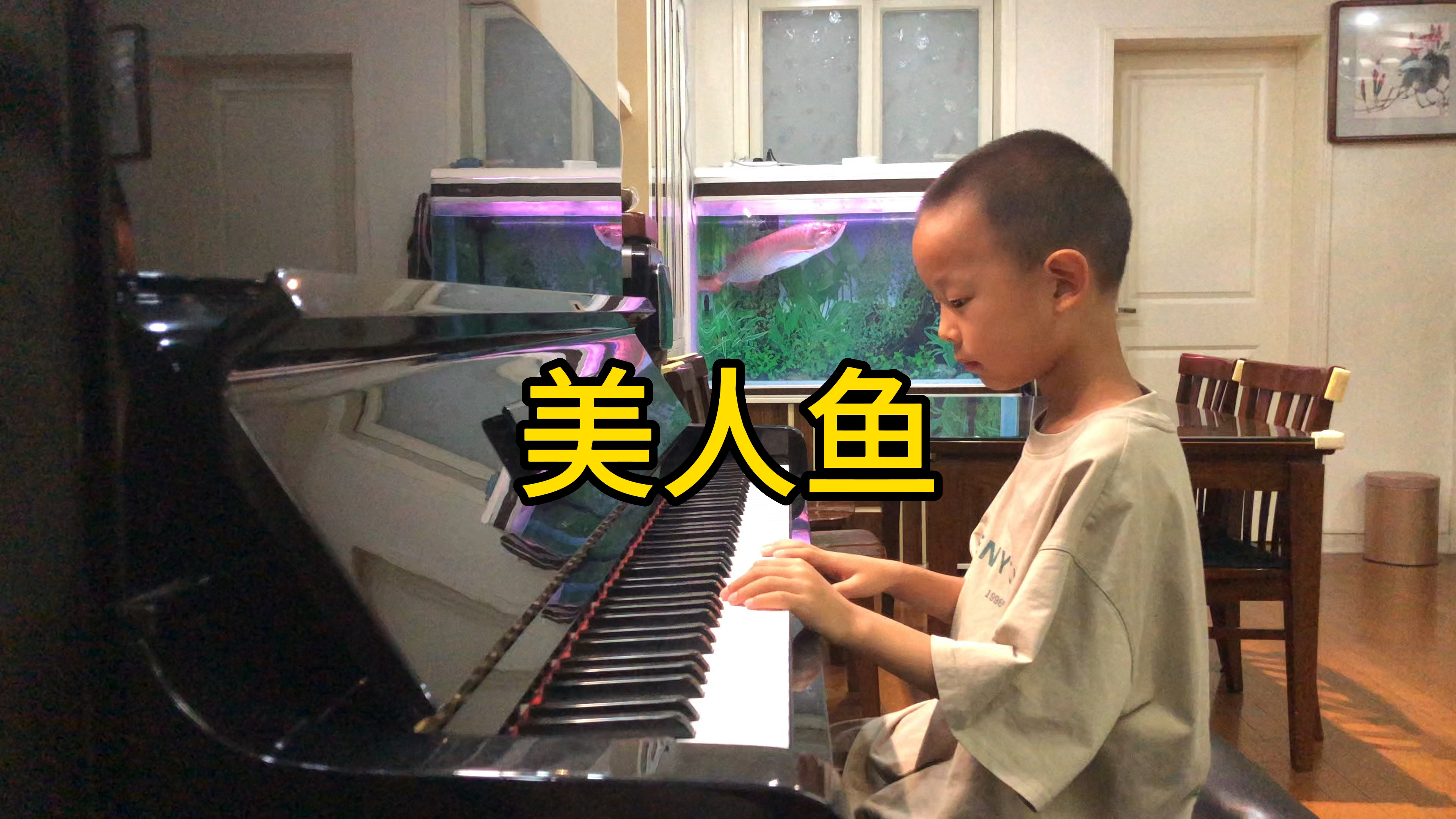 「钢琴」《美人鱼》林俊杰作曲并演唱歌曲