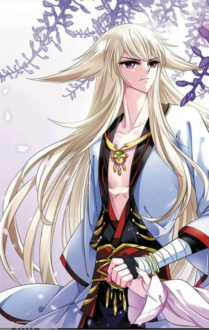 《风起苍岚》风起苍岚漫画全集免费阅读下拉式