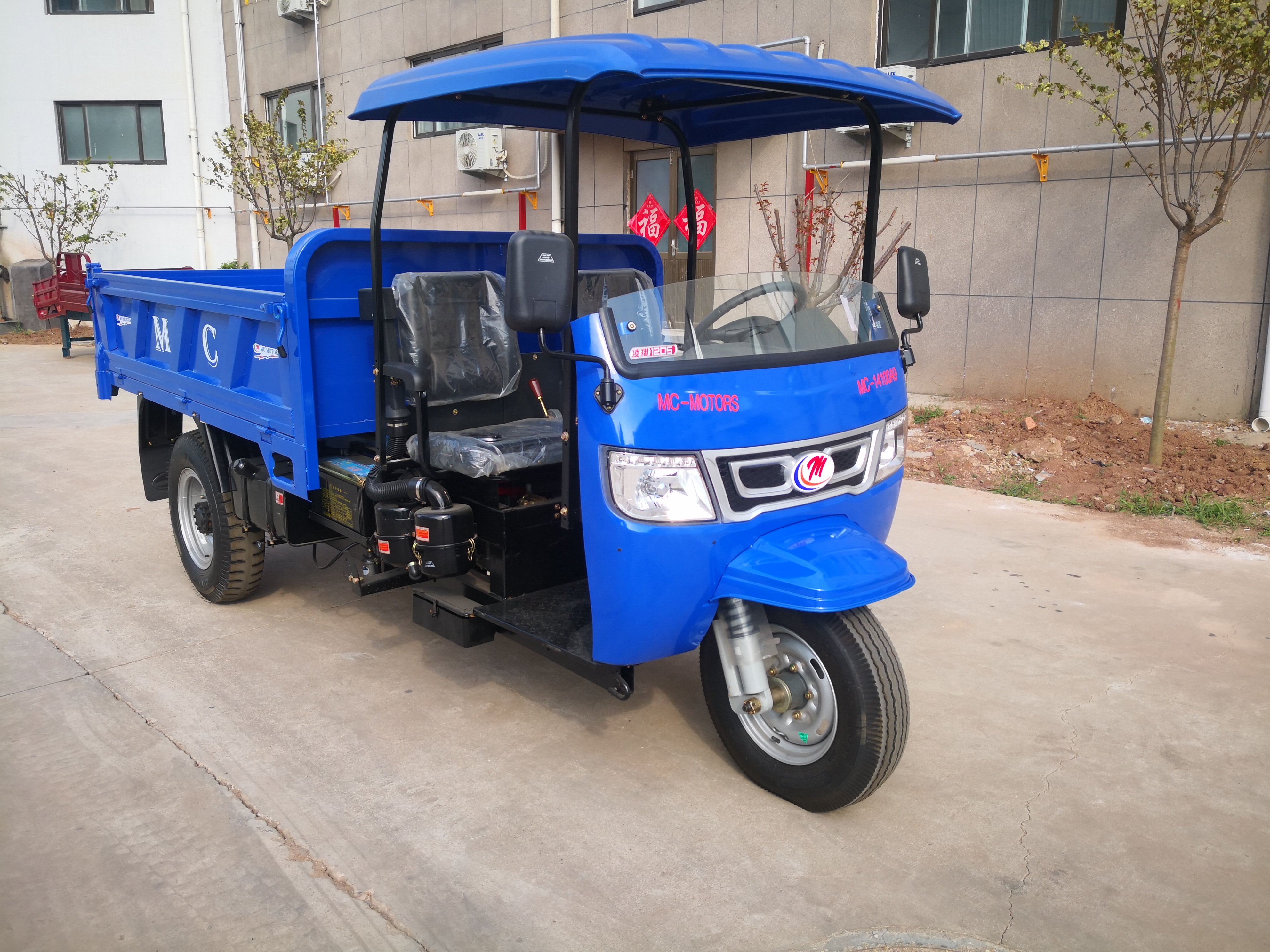 diesel tricycle motocarro ghana出口加纳柴油三轮