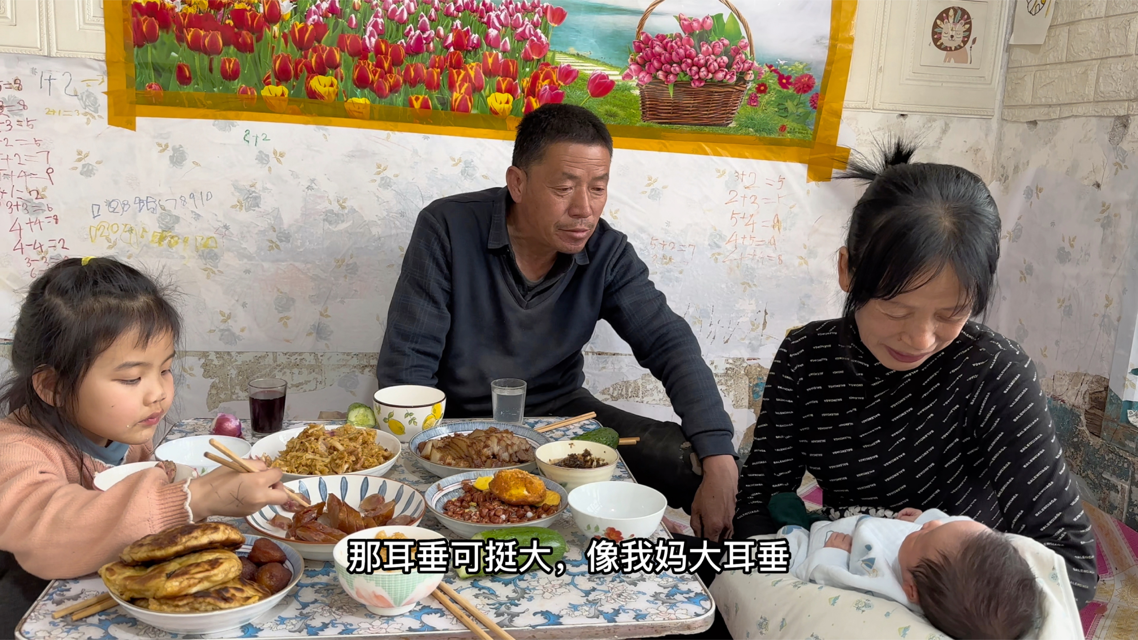 腊肠腊肉堆满冰柜，东北老妈煮上一锅满屋飘香，一家人又吃美了