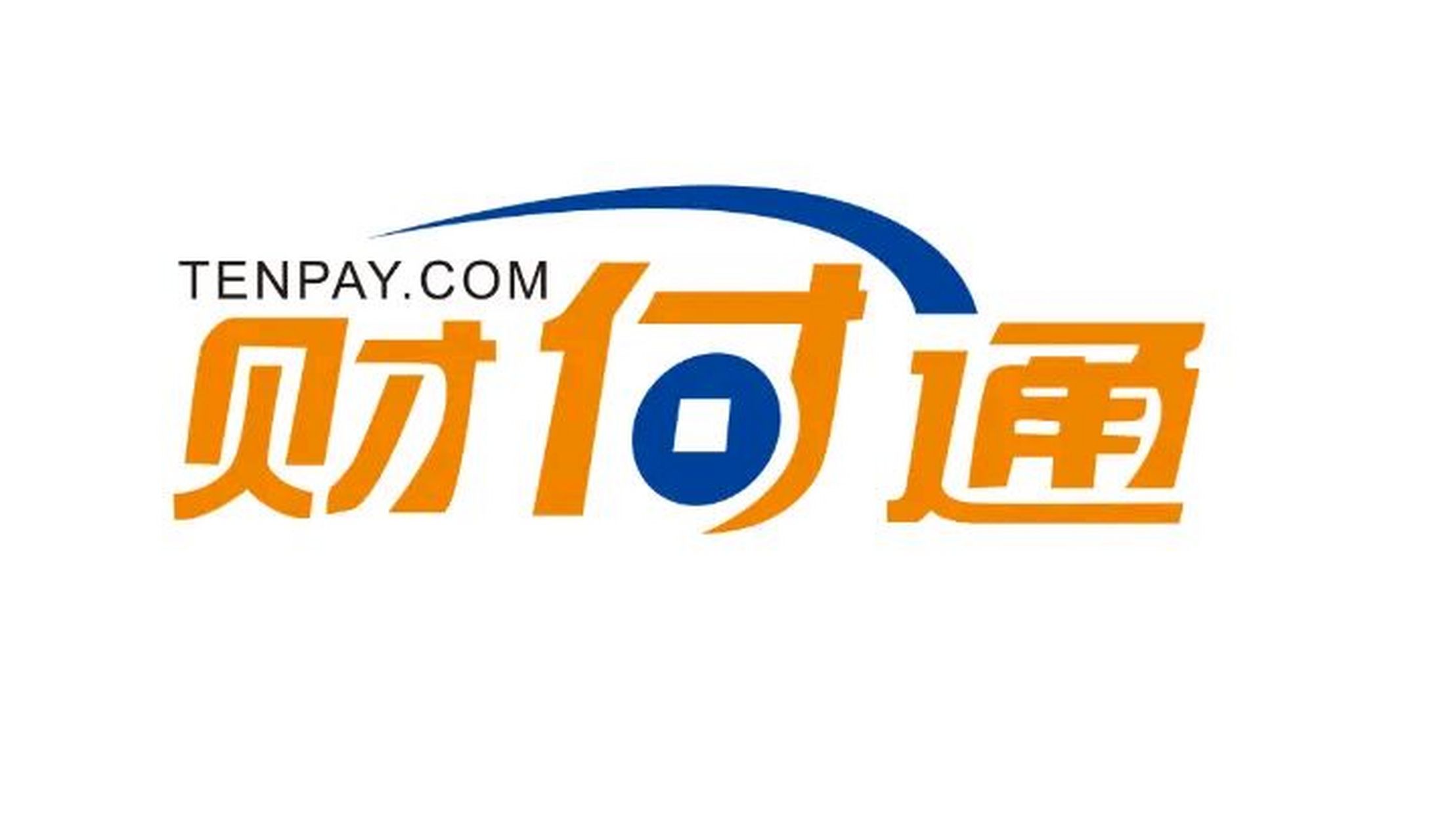 827882万元.  腾讯回应财付通被罚没近30亿元:对