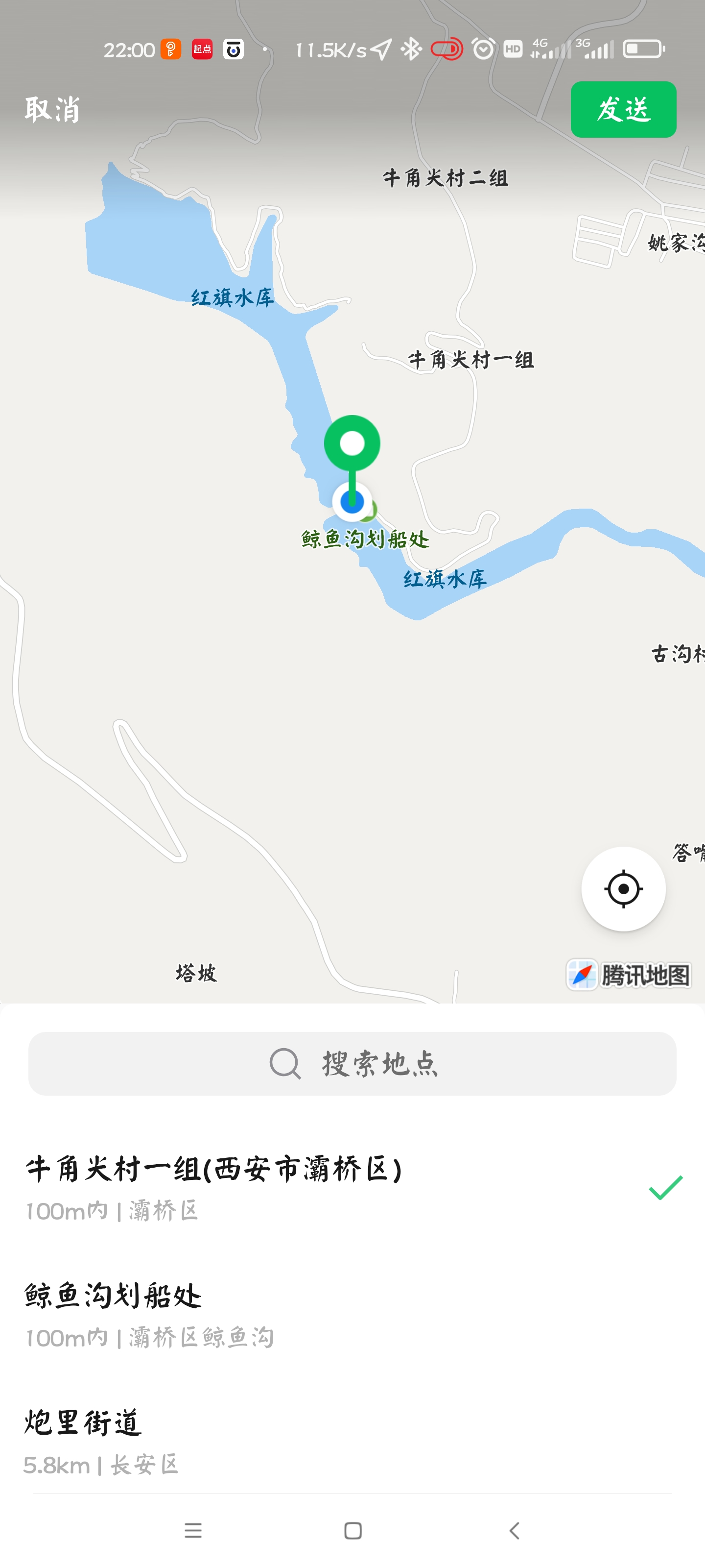 别再去鲸鱼沟一库二库钓鱼了,来了就后悔!