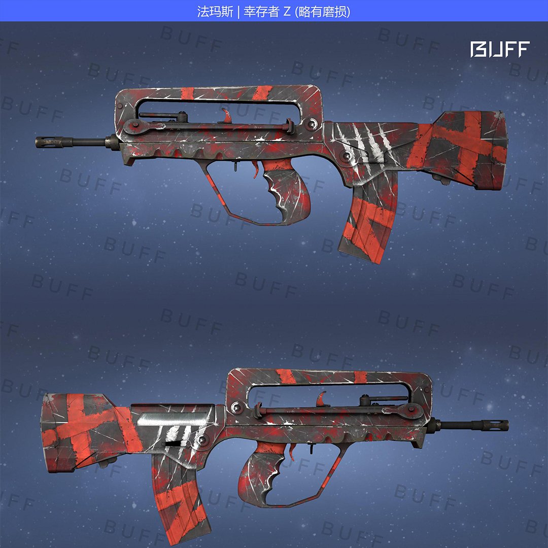 csgo新手武器100元以下推荐法玛斯篇