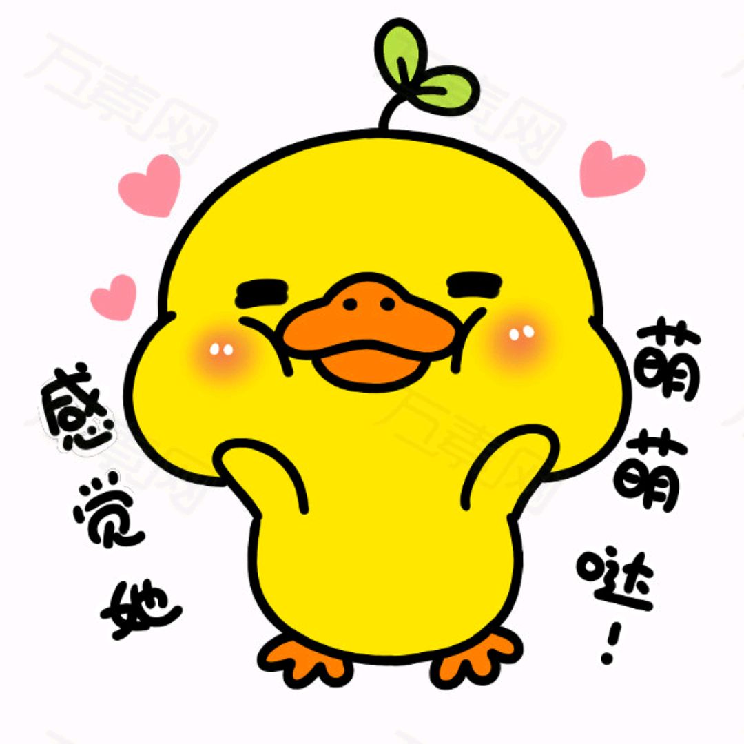 开心笑一笑,爱吃喜羊羊的大灰狼