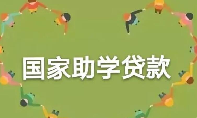 推广通知支付工作怎么写_支付推广工作的通知_支付产品推广