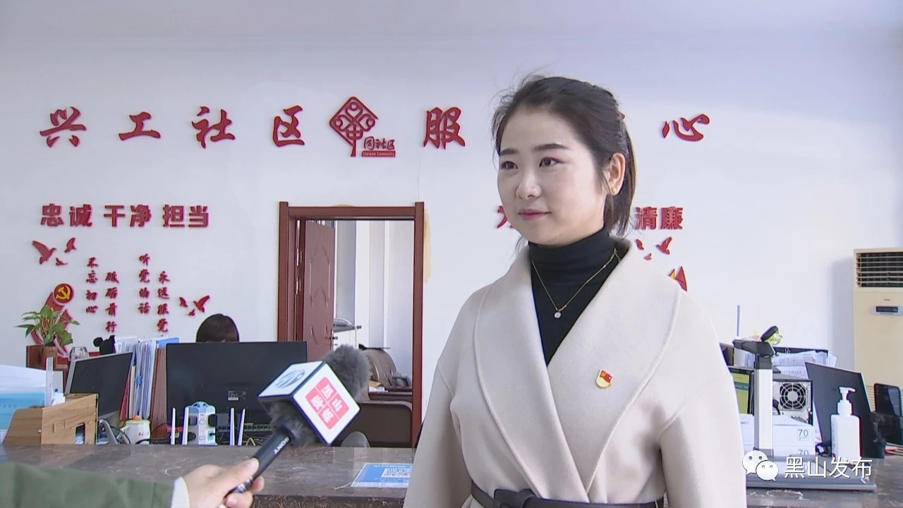 「代表委员风采」县政协委员王海鸿:履职尽责彰显情怀