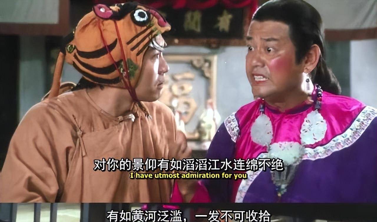 非为商纣翻案:解读武王伐纣,周灭商/妲己微子文王武王姜子牙