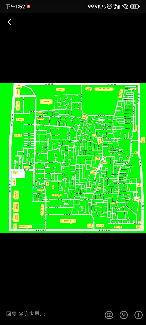 石牌村地图,跟迷宫一样