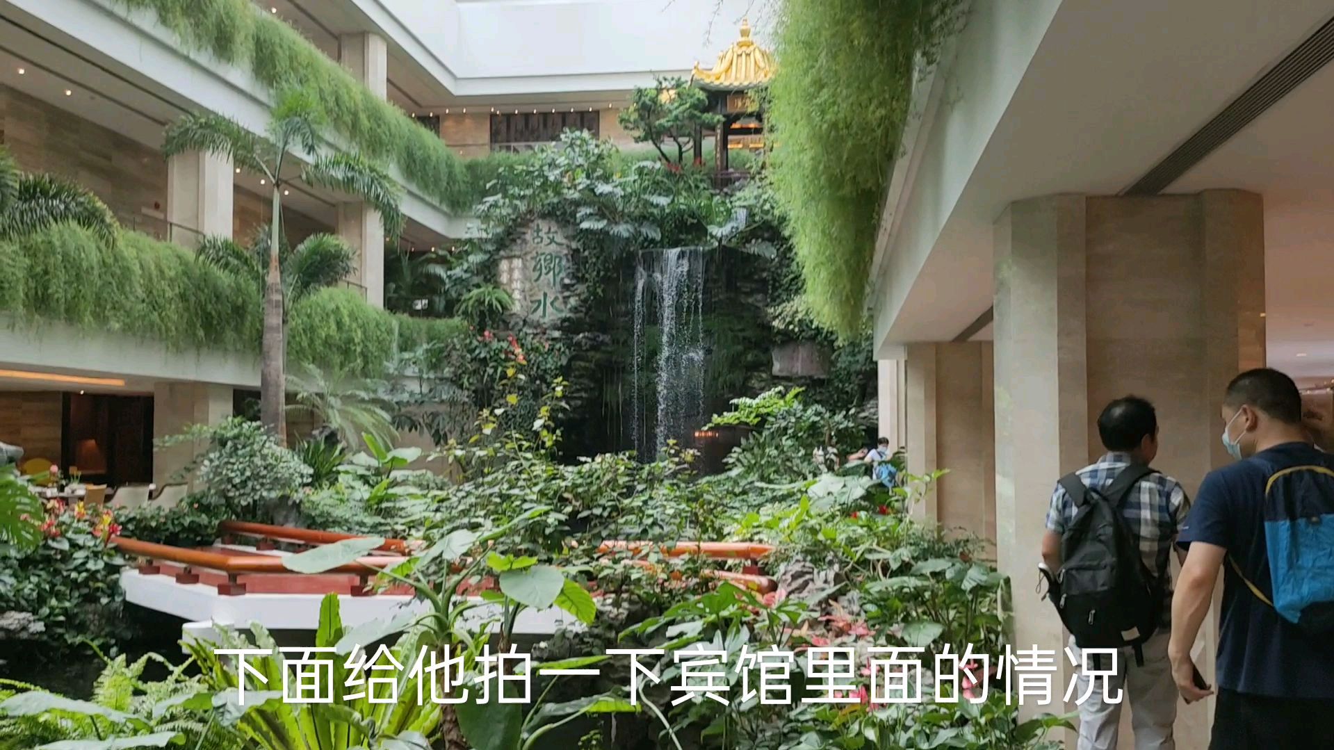 中国第一家五星级酒店,白天鹅宾馆,带你看一下里面是什么样的?