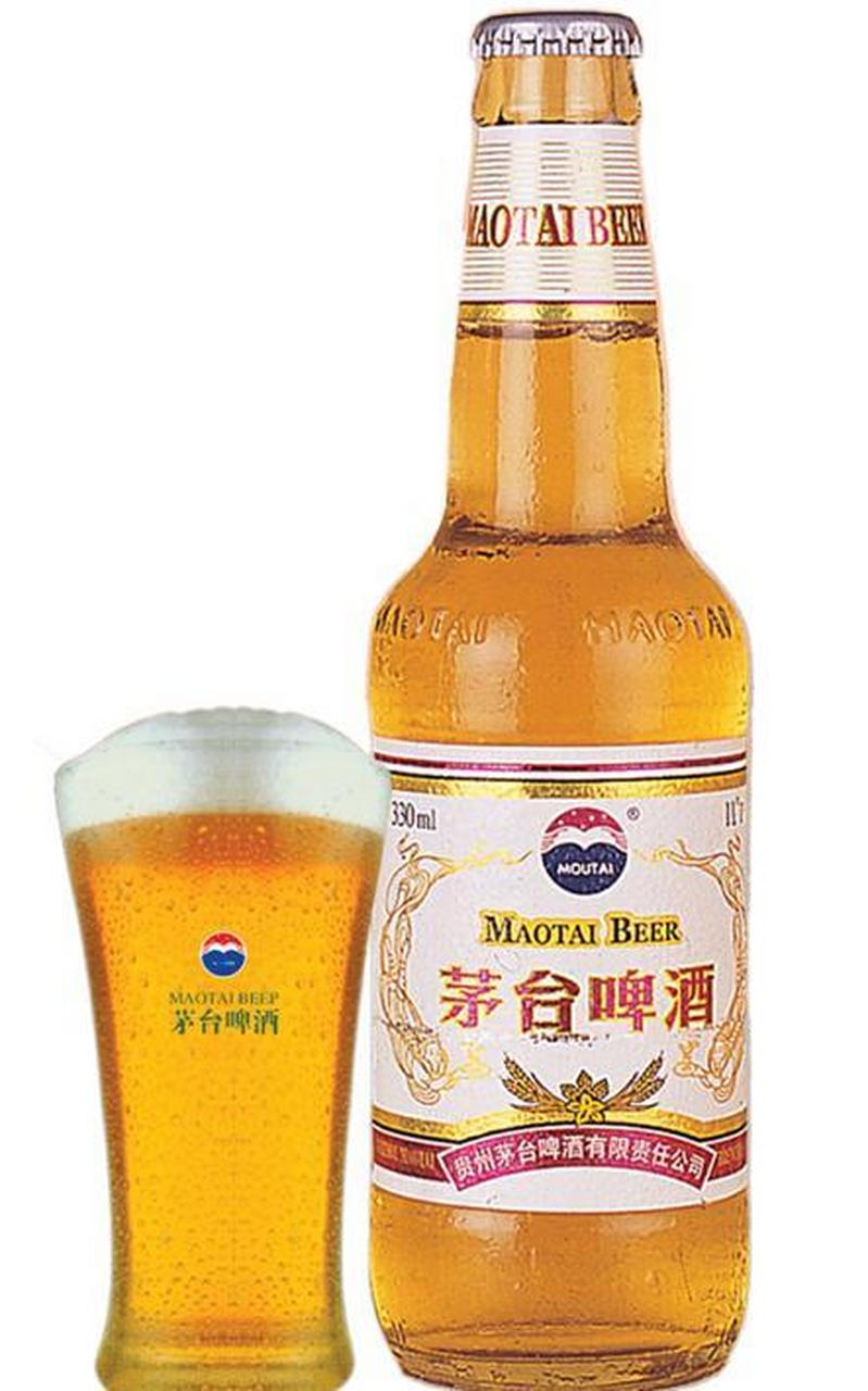 茅台的啤酒和葡萄酒你喝过吗?