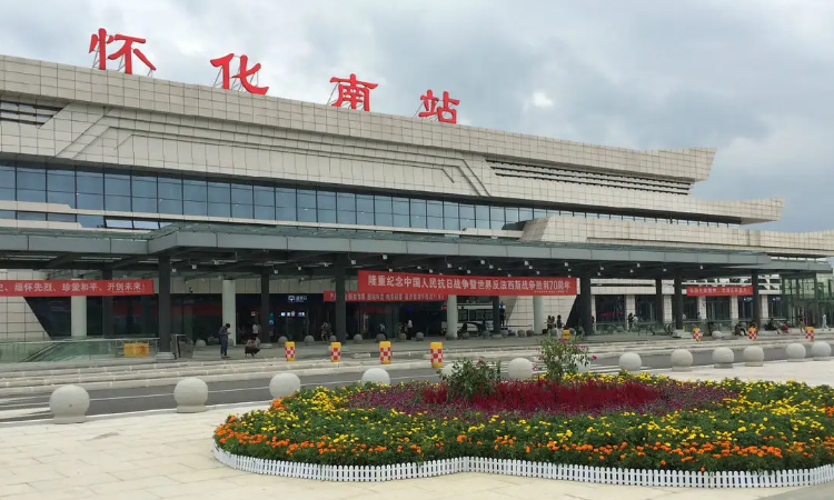 g2191高铁途经站点