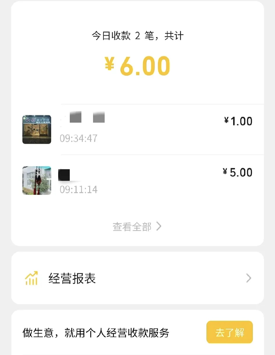 946_1220竖版 竖屏