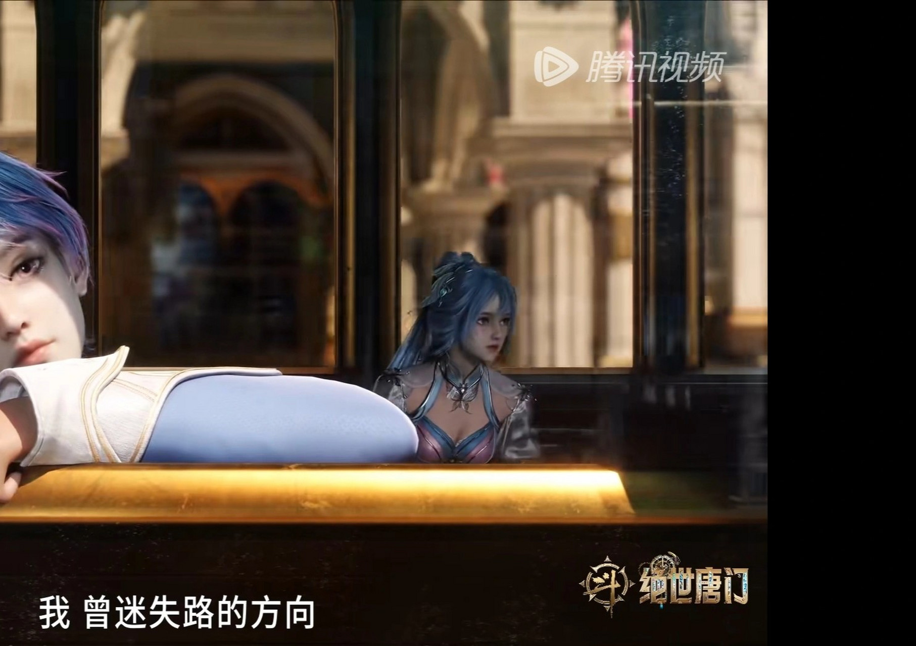 你们说这个会不会是女装往王冬?[哟][哟]