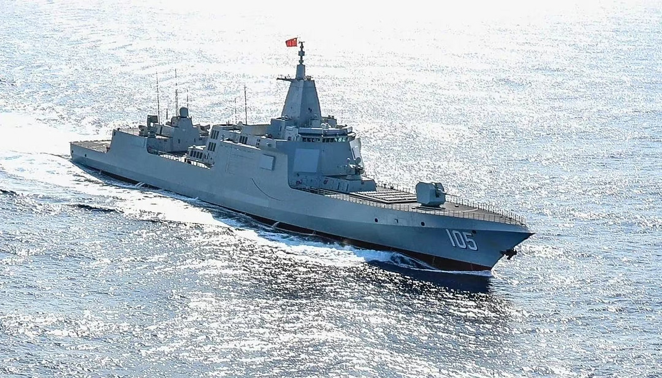 055  105号"大连舰" 这次的照片不是战忽局拍的了吧![三哈]