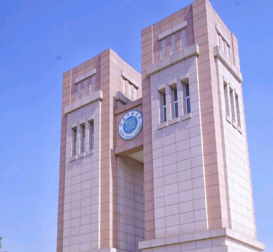 "宿州大学"何时能够落地?官方回复:2023年争取拿下硕士点!