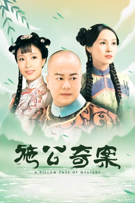 中国一级黄色大片电影封面图