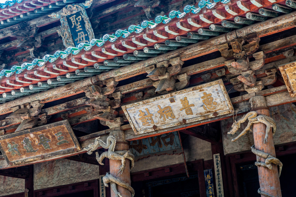山西十大经典古建筑