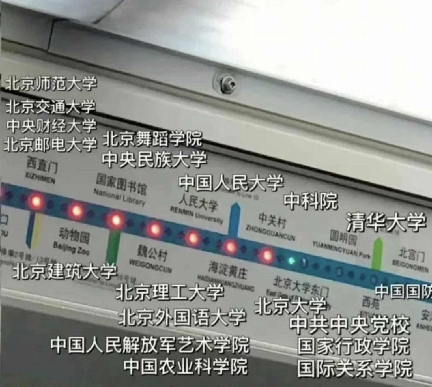 打扰了,我自己走