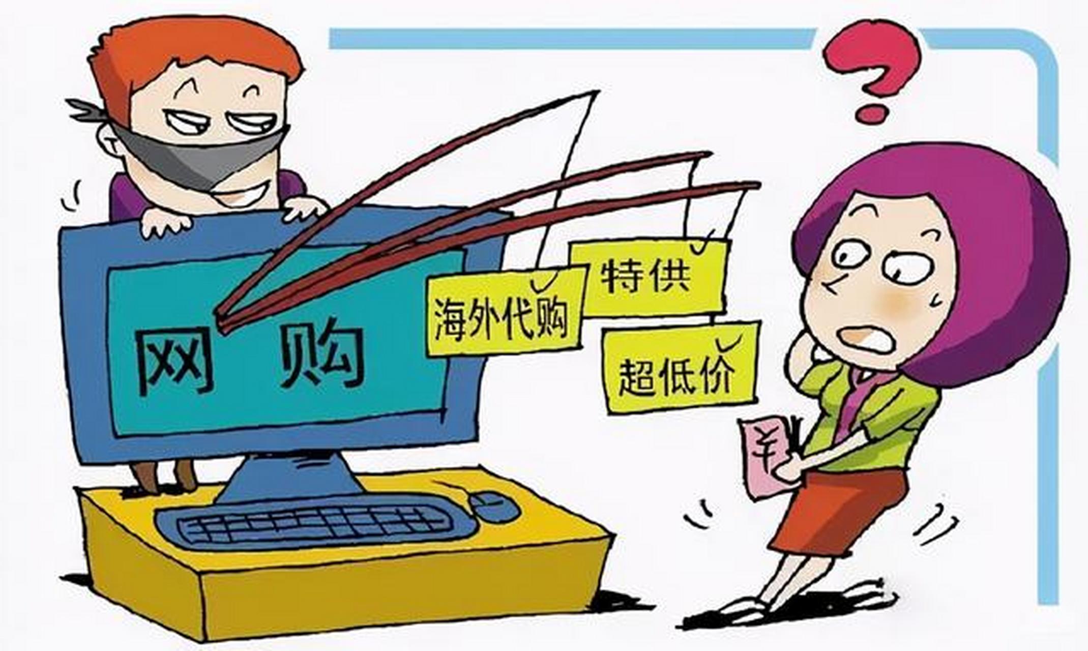 99%的人都不知道,这些东西必然是可以讲价的,一,网购什么,我就是不会